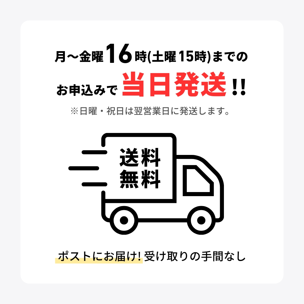 【チャージ可能】 プリペイドSIM 日本 10GB 180日 sim docomo simカード ドコモ シムカード 開通期限なし ギガチャージ データsim 物理sim |  | 12