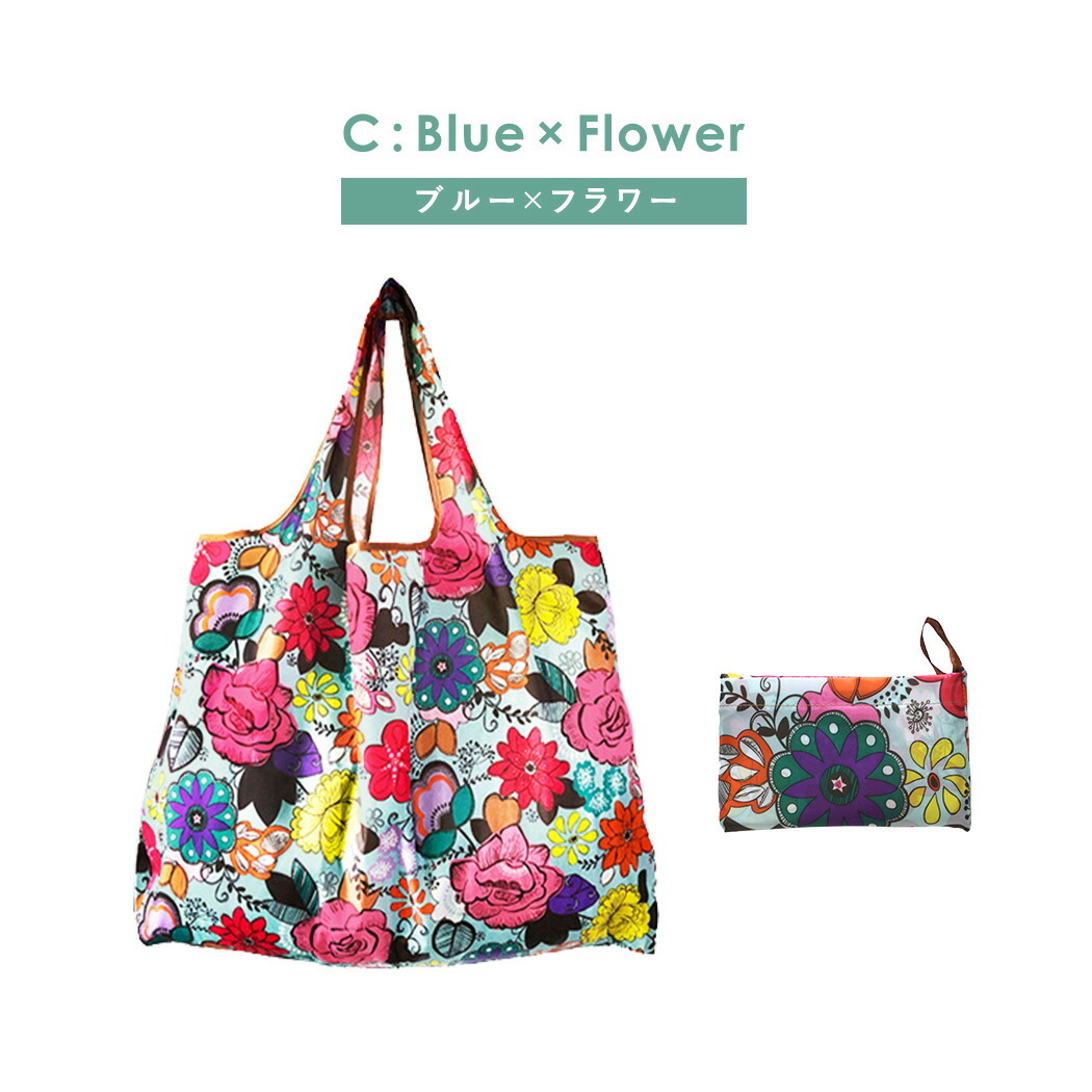 エコバッグ エコバッグ