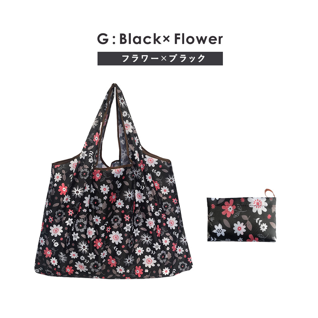 エコバッグ エコバッグ