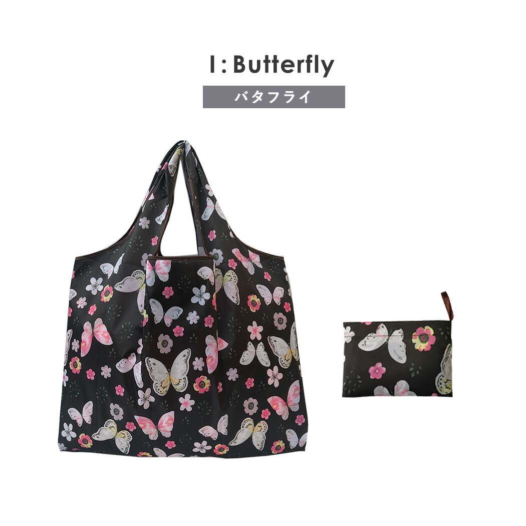 エコバッグ エコバッグ