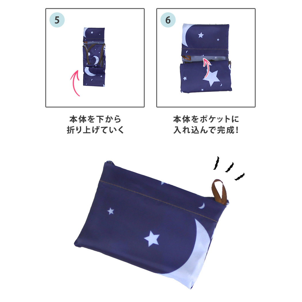 エコバッグ エコバッグ