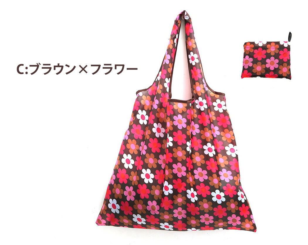 エコバッグ