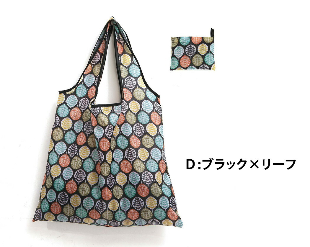 エコバッグ