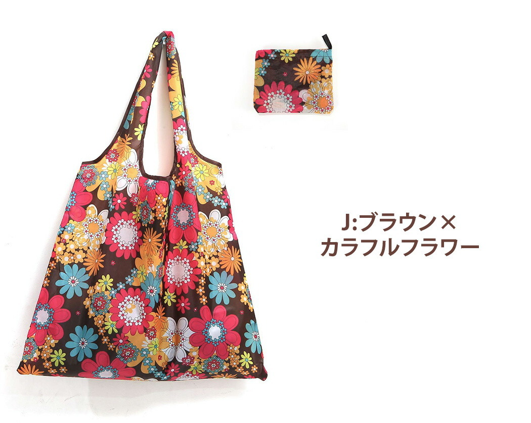 エコバッグ