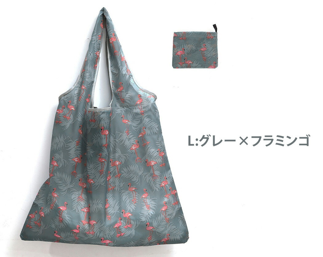 エコバッグ