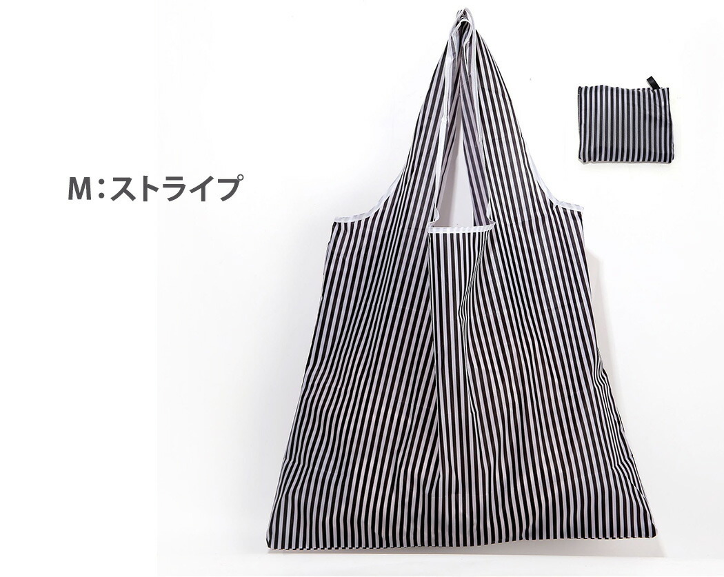 エコバッグ