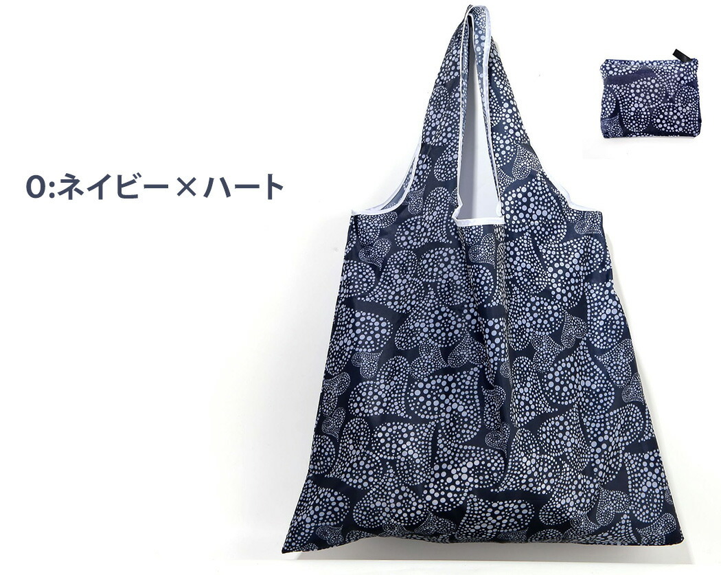 エコバッグ
