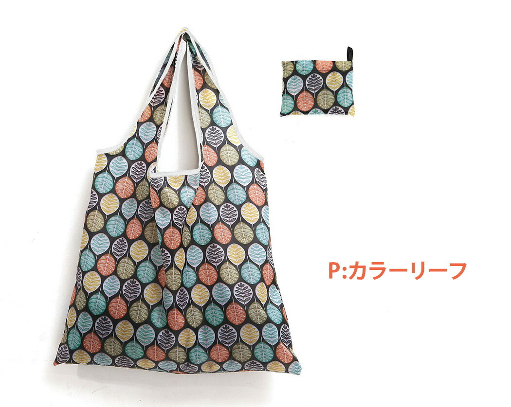 エコバッグ