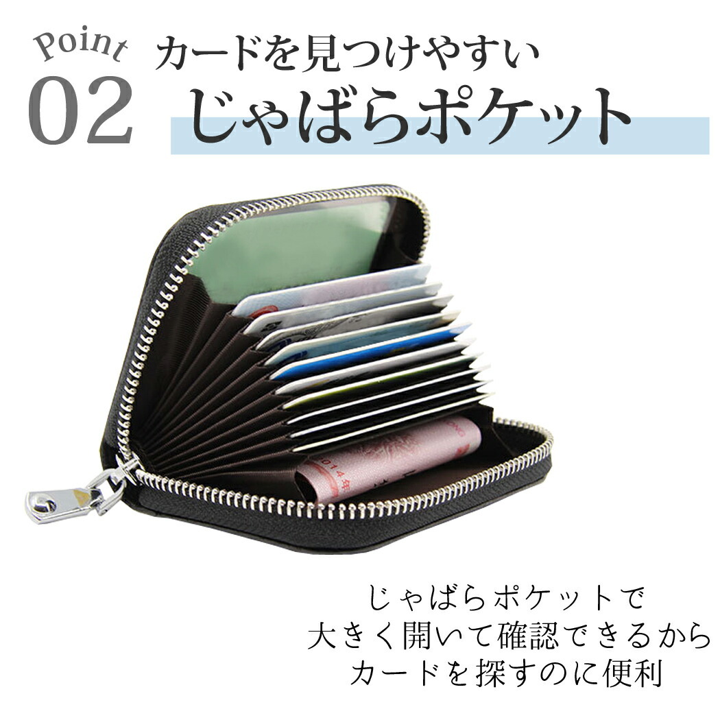 カードケース カードケース