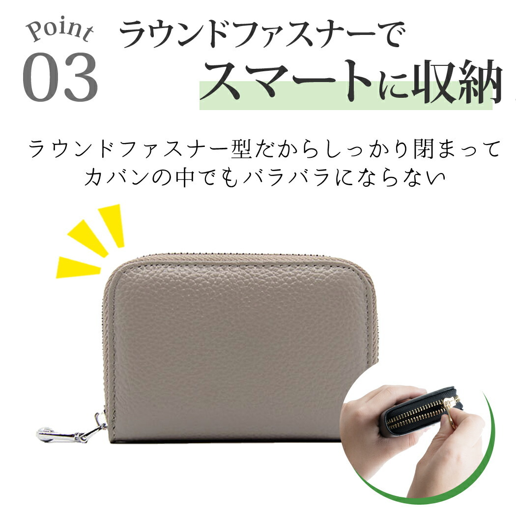 カードケース カードケース