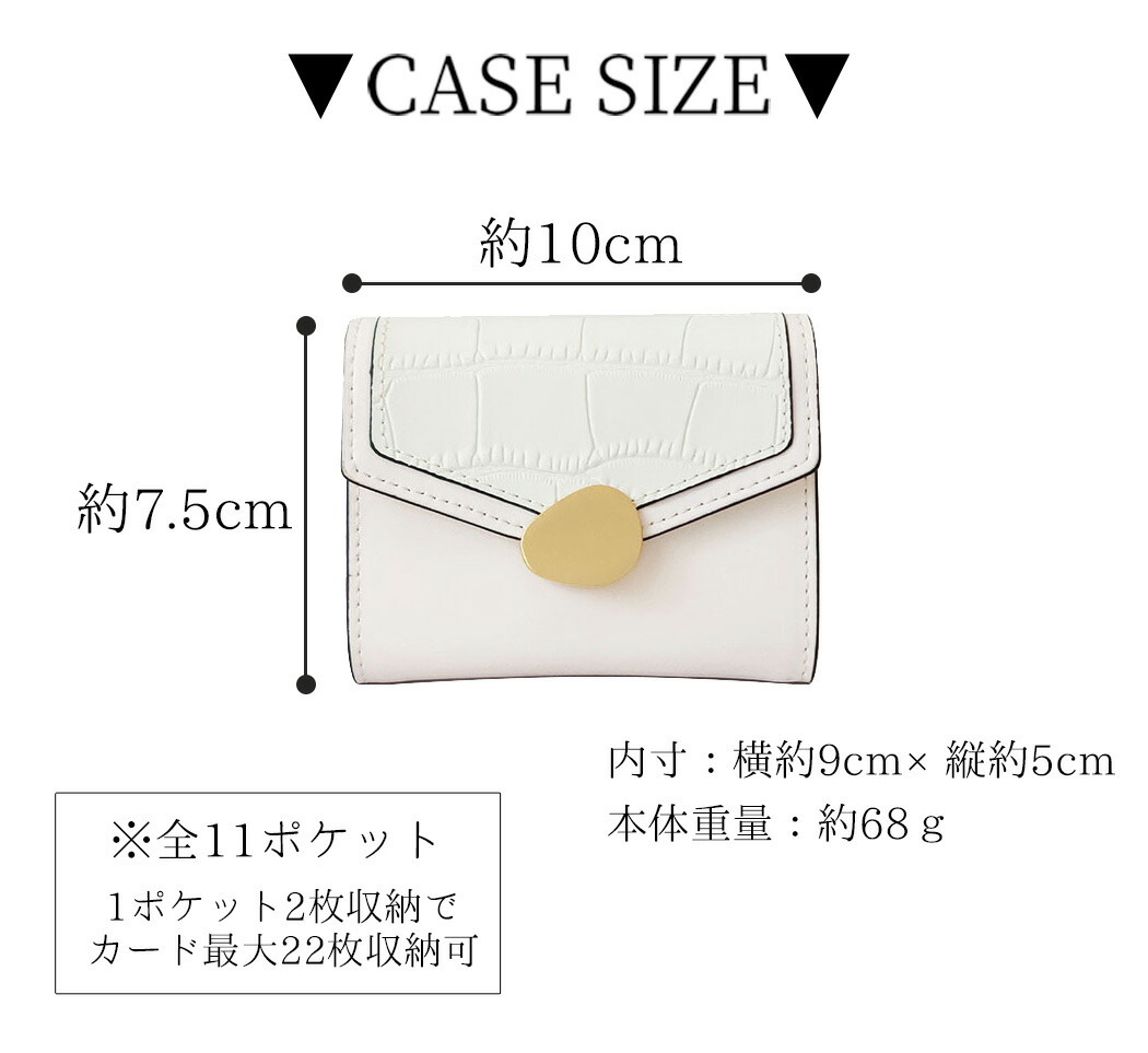 カードケース カードケース