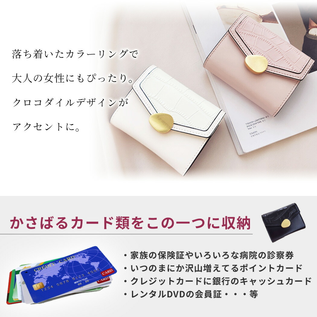 カードケース カードケース