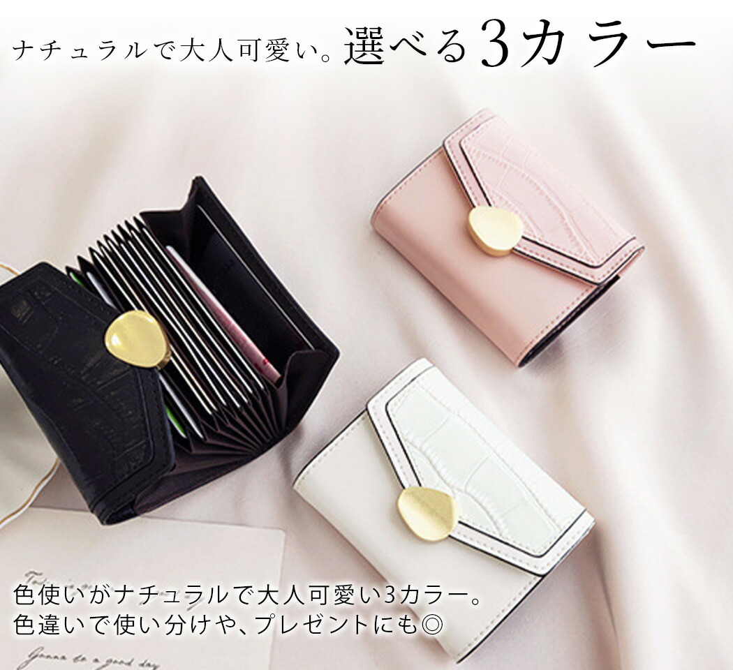 カードケース カードケース