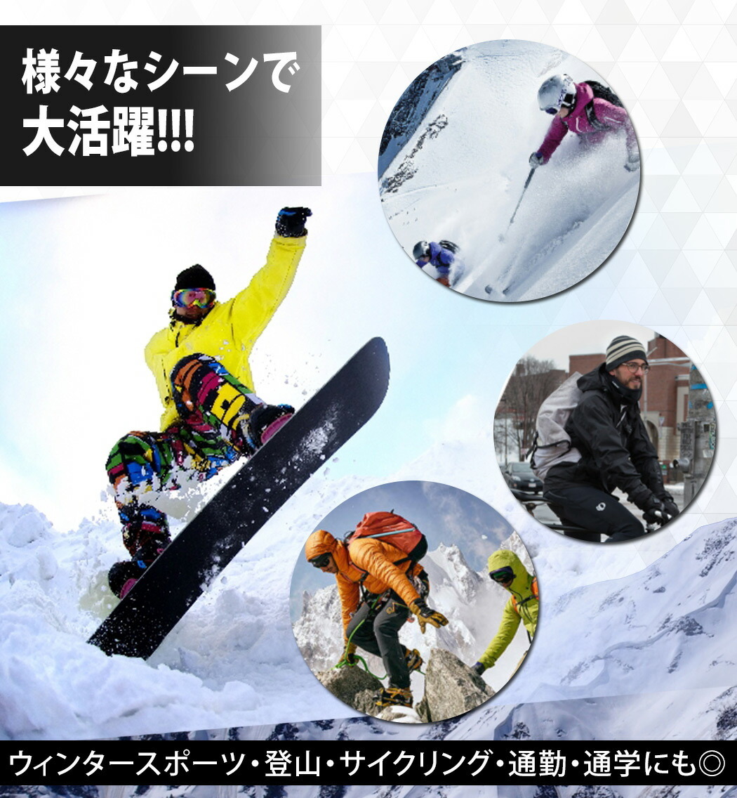 “バイクグローブ” “バイクグローブ”