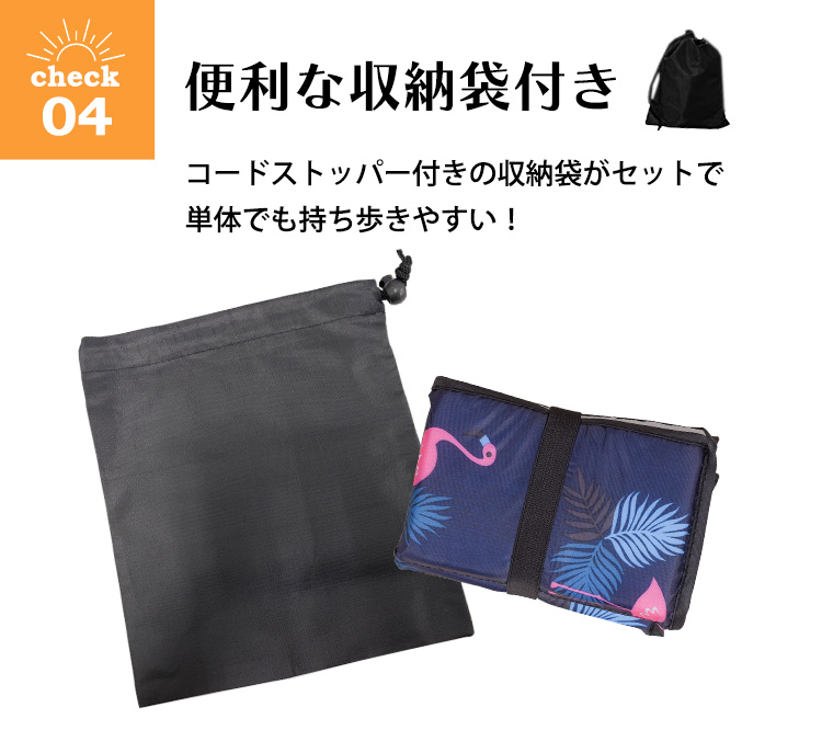 折りたたみクッション