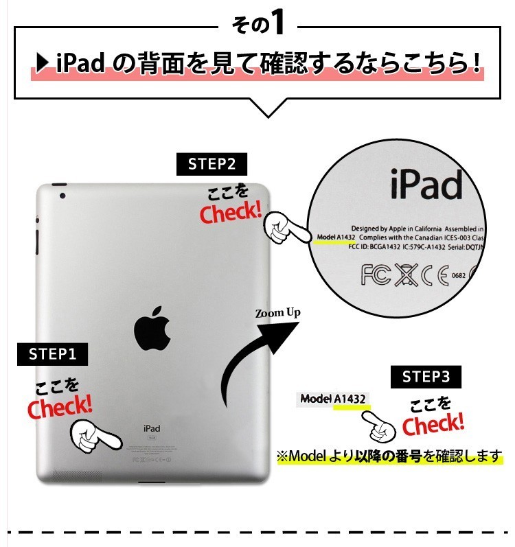 iPad 2022 10.9 第10世代 Air5 2022 第5世代 手帳型 ケース ペン 強化ガラスフィルム 3点セット｜mobilebatteryampere｜32
