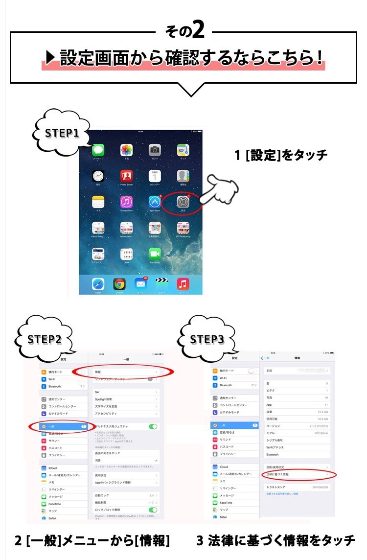 iPad 2022 10.9 第10世代 Air5 2022 第5世代 手帳型 ケース ペン 強化ガラスフィルム 3点セット｜mobilebatteryampere｜33