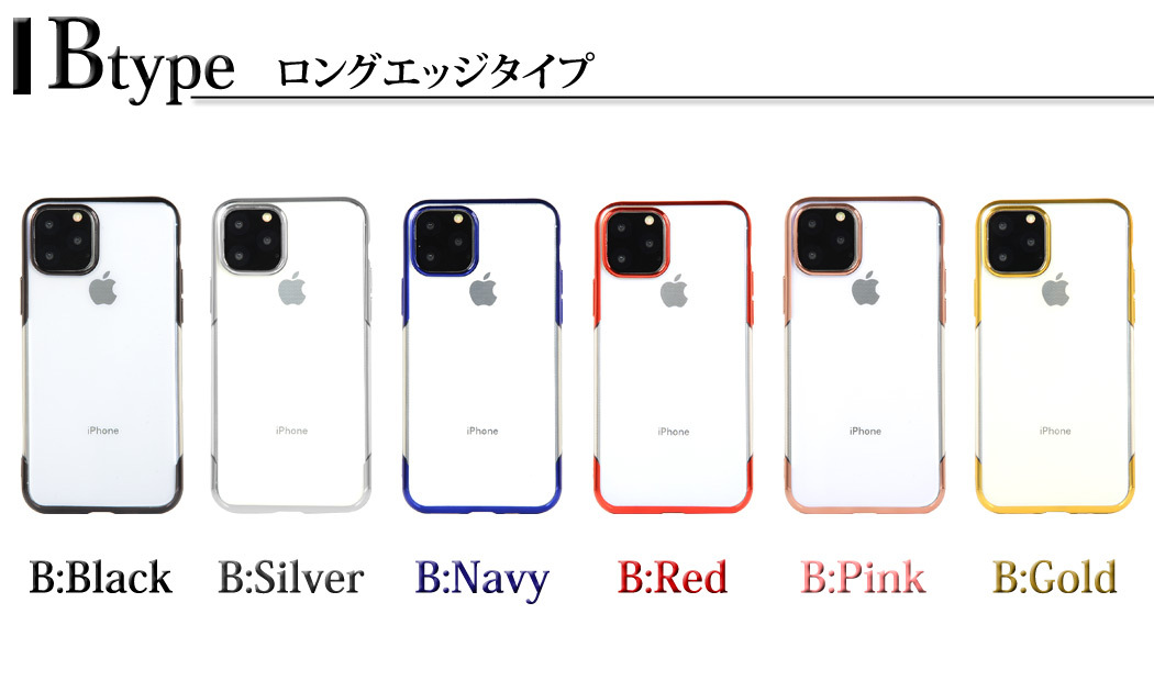 iPhone12 mini Pro Max se2 第2世代 iPhone11 Pro max XS 大人 スマホケース｜mobilebatteryampere｜32