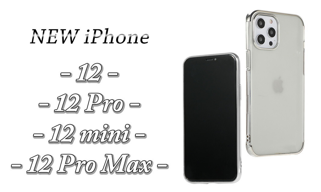 iPhone12 mini Pro Max se2 第2世代 iPhone11 Pro max XS 大人 スマホケース｜mobilebatteryampere｜14