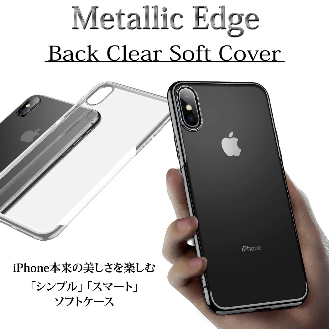 iPhone12 mini Pro Max se2 第2世代 iPhone11 Pro max XS 大人 スマホケース｜mobilebatteryampere｜15