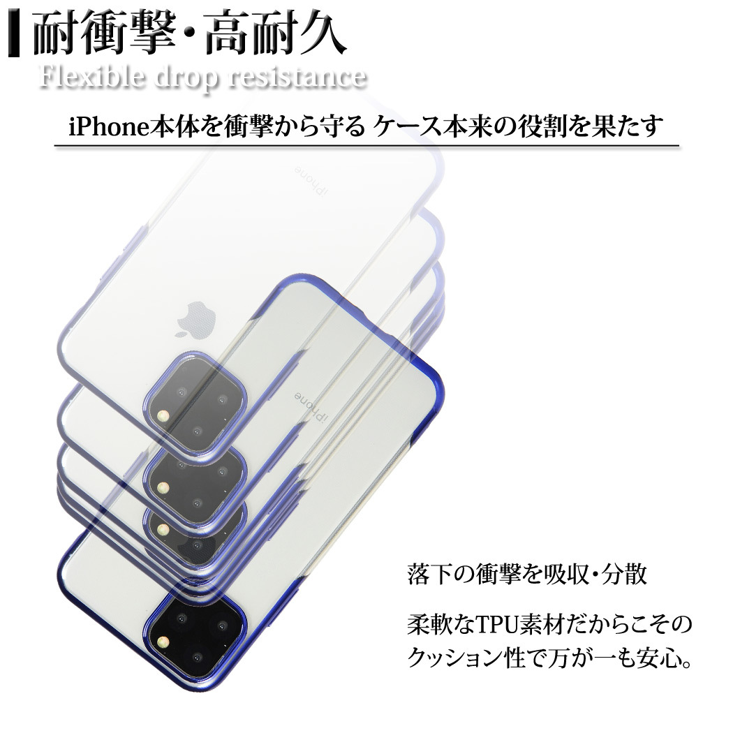 iPhone12 mini Pro Max se2 第2世代 iPhone11 Pro max XS 大人 スマホケース｜mobilebatteryampere｜18