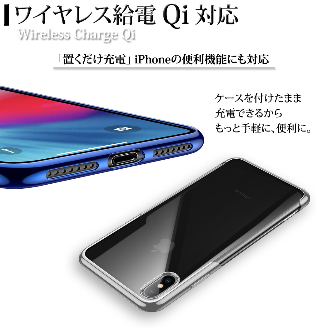 iPhone12 mini Pro Max se2 第2世代 iPhone11 Pro max XS 大人 スマホケース｜mobilebatteryampere｜21
