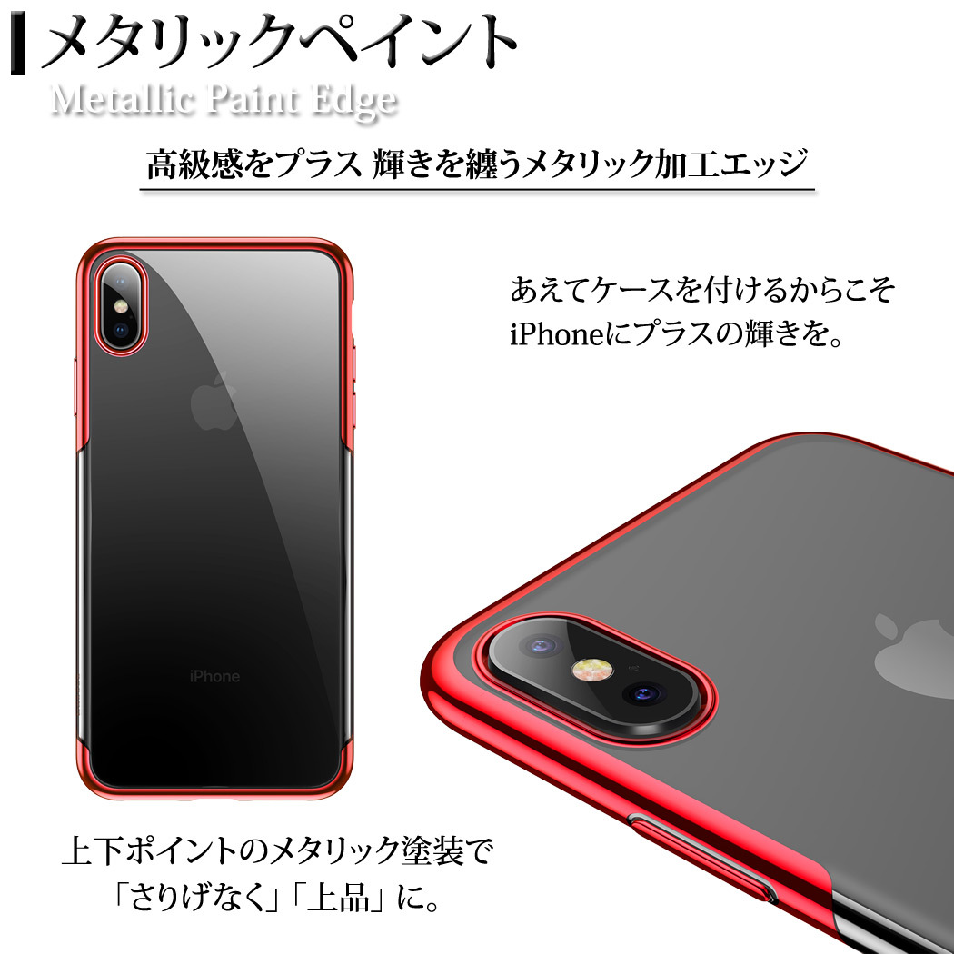 iPhone12 mini Pro Max se2 第2世代 iPhone11 Pro max XS 大人 スマホケース｜mobilebatteryampere｜22