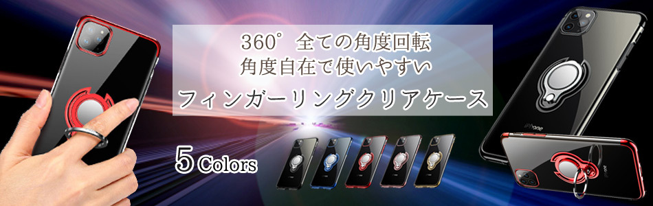 人気スマホケース 人気スマホケース