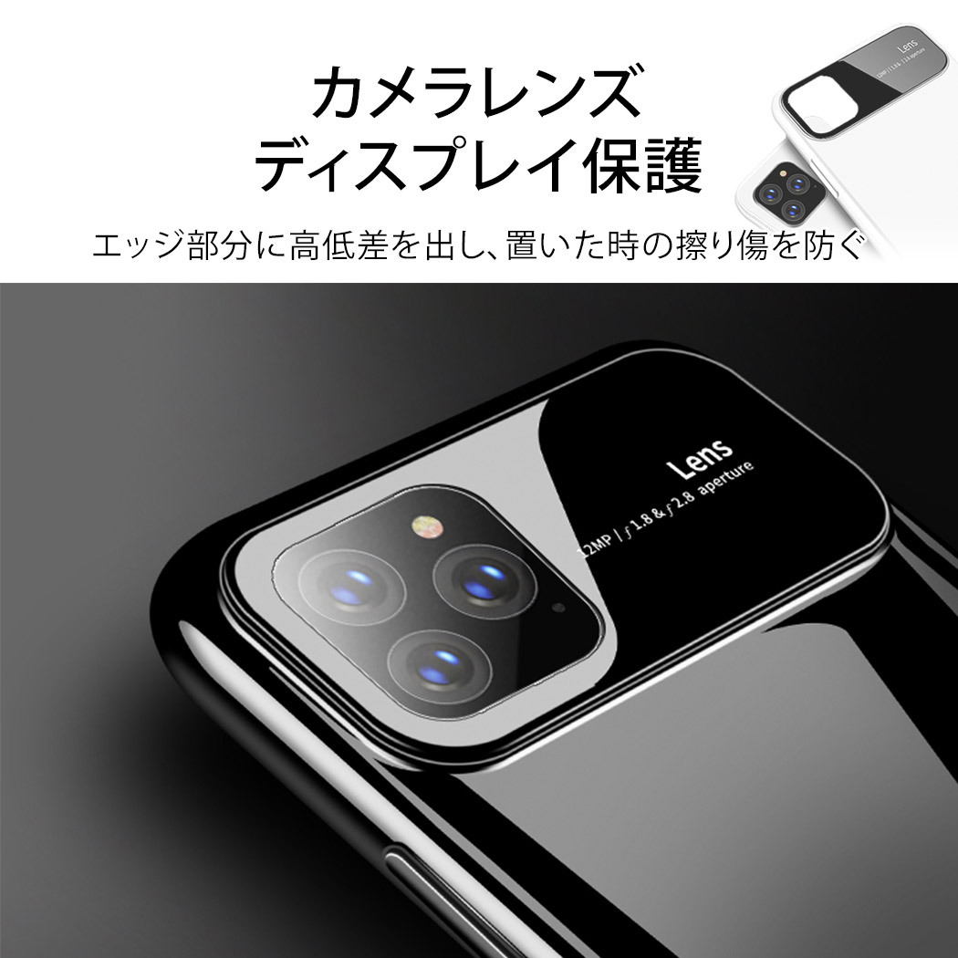 iPhone12 mini ガラス調 ハード スマホ ケース 耐衝撃 iPhone12 11 Pro Max XR SE 第2世代 ロゴ 上質 無地  光沢 ワイヤレス Qi 給電 黒 白 :i1445:スマホケースのアンペア - 通販 - Yahoo!ショッピング