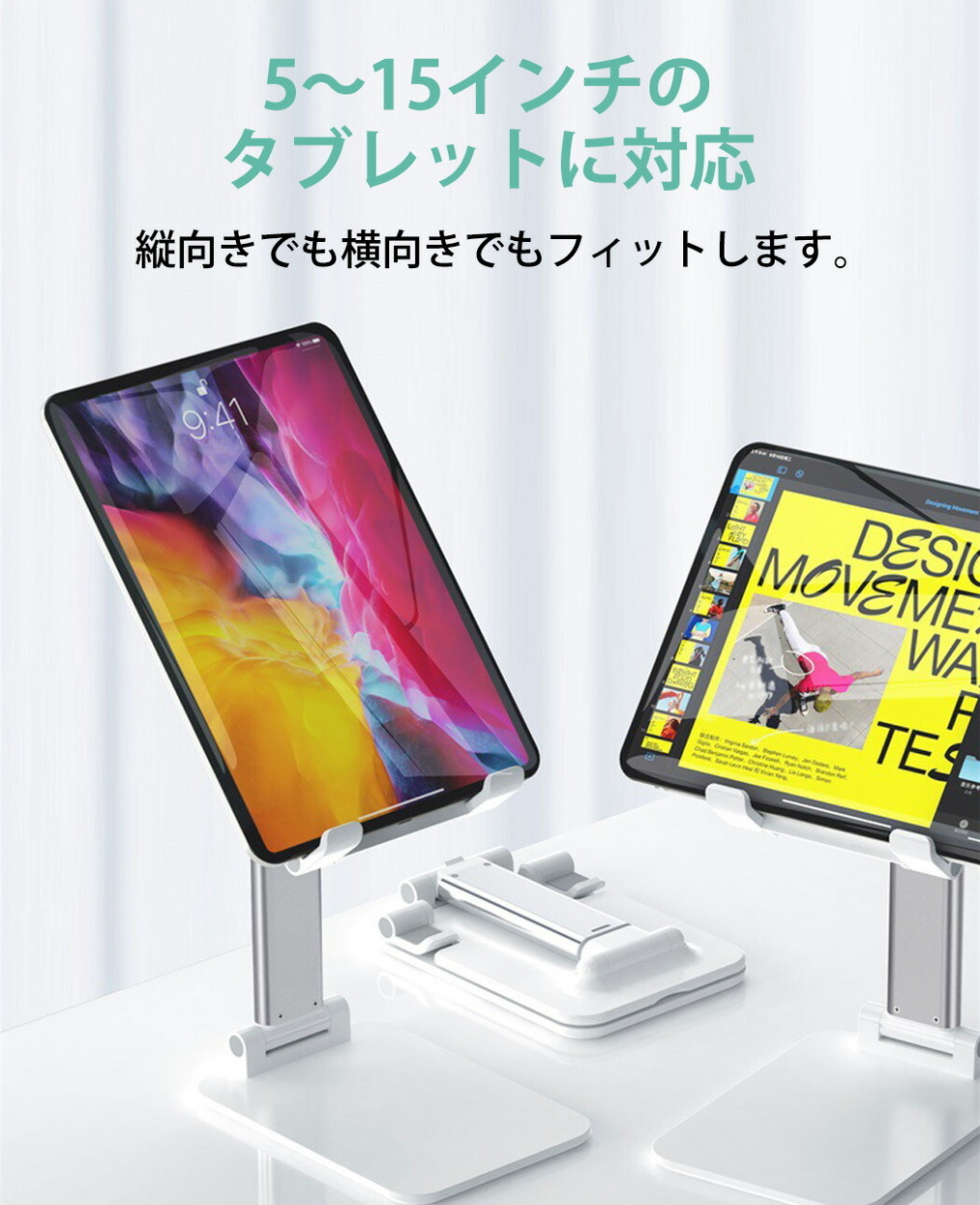 スマホスタンド 卓上 折りたたみ 寝ながら タブレット iPhone13 Pro Max mini iPad Pro12.9 2021 第5世代 黒 白  :i1530:スマホケースのアンペア - 通販 - Yahoo!ショッピング