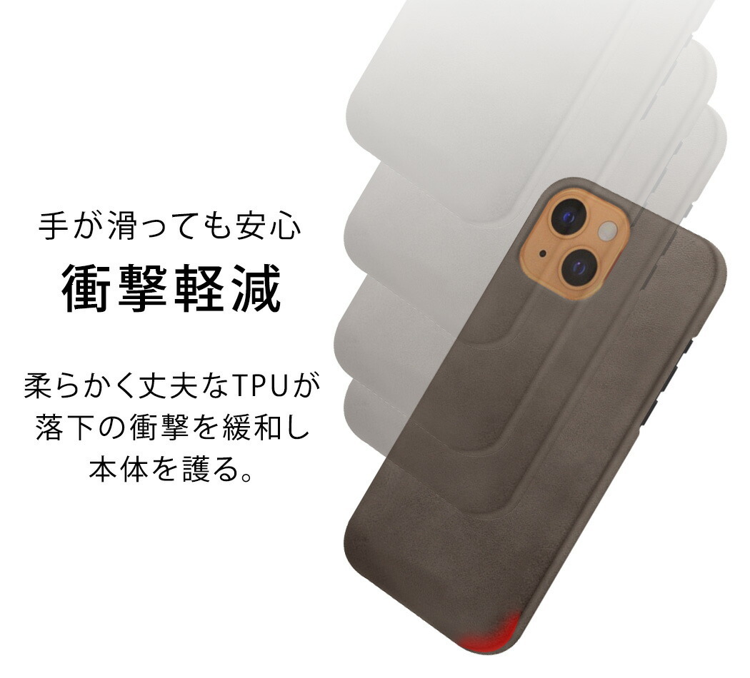 iPhone14 13 Pro mini ケース スマホ カバー オシャレ 黒 シンプル TPU PC｜mobilebatteryampere｜14
