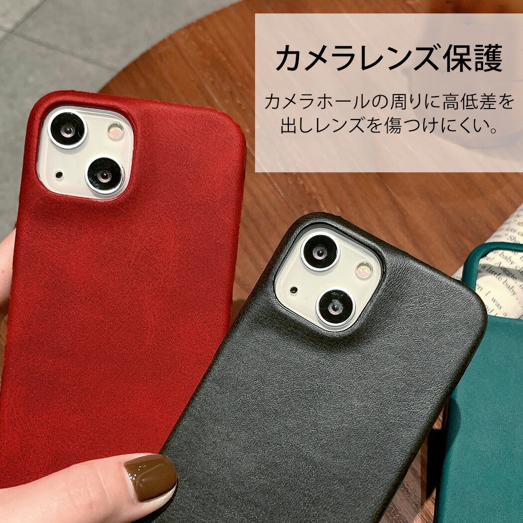 iPhone14 13 Pro mini ケース スマホ カバー オシャレ 黒 シンプル TPU PC｜mobilebatteryampere｜15