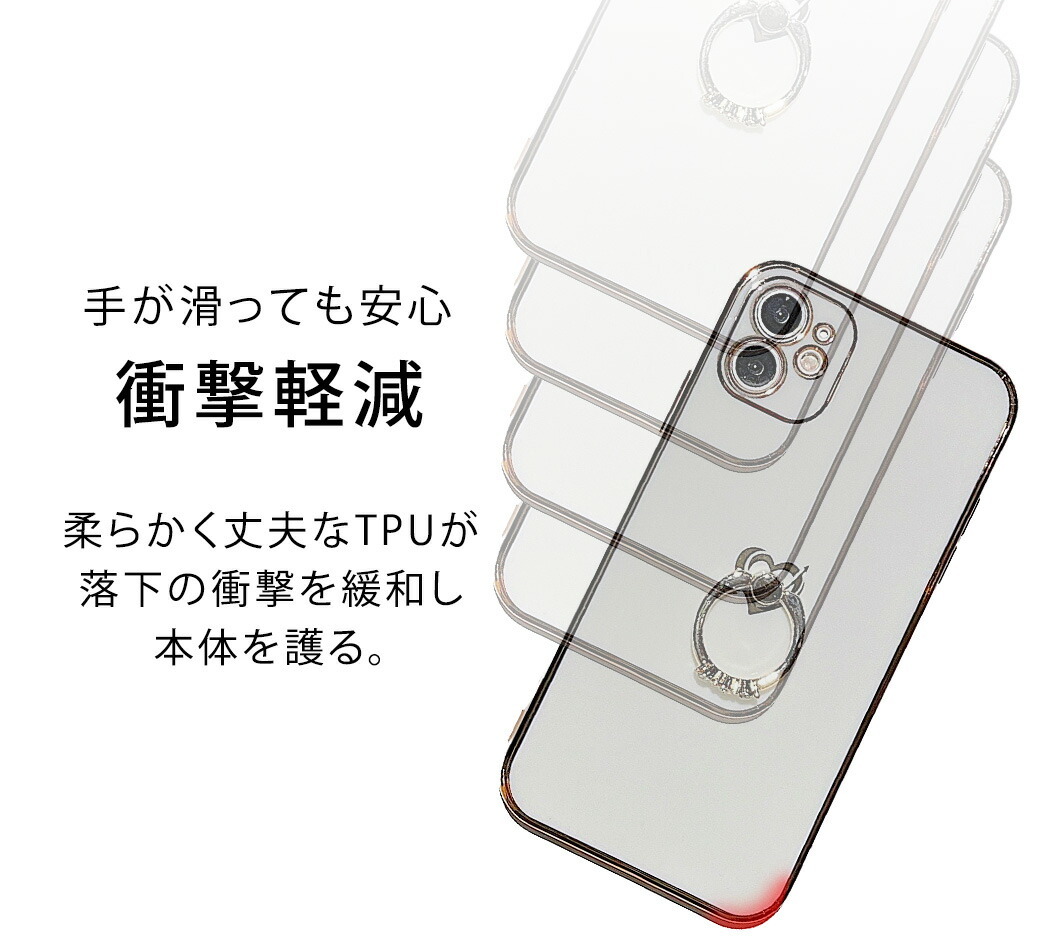 iPhone13 Pro mini ケース スマホ おしゃれ 白 黒 TPU ソフトリング