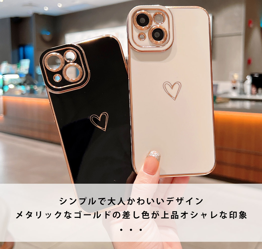 iPhone14 ケース iPhone14 Pro 可愛い おしゃれ スマホ レディース