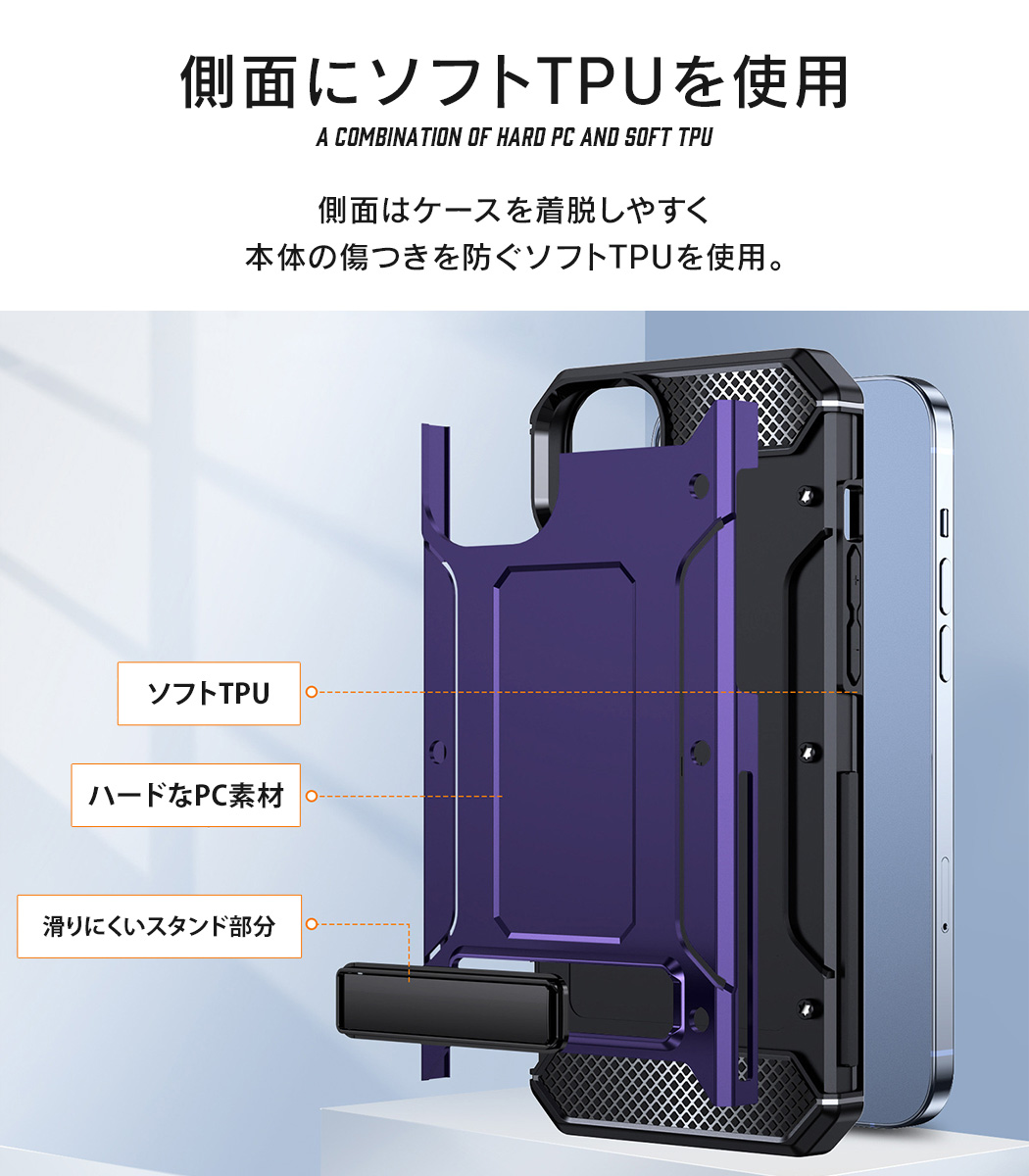 iPhone15 Pro スマホ ケース 耐衝撃 アイフォン カバー おしゃれ かっこいい メタリック シンプル 背面ハード 黒 | ブランド登録なし | 07
