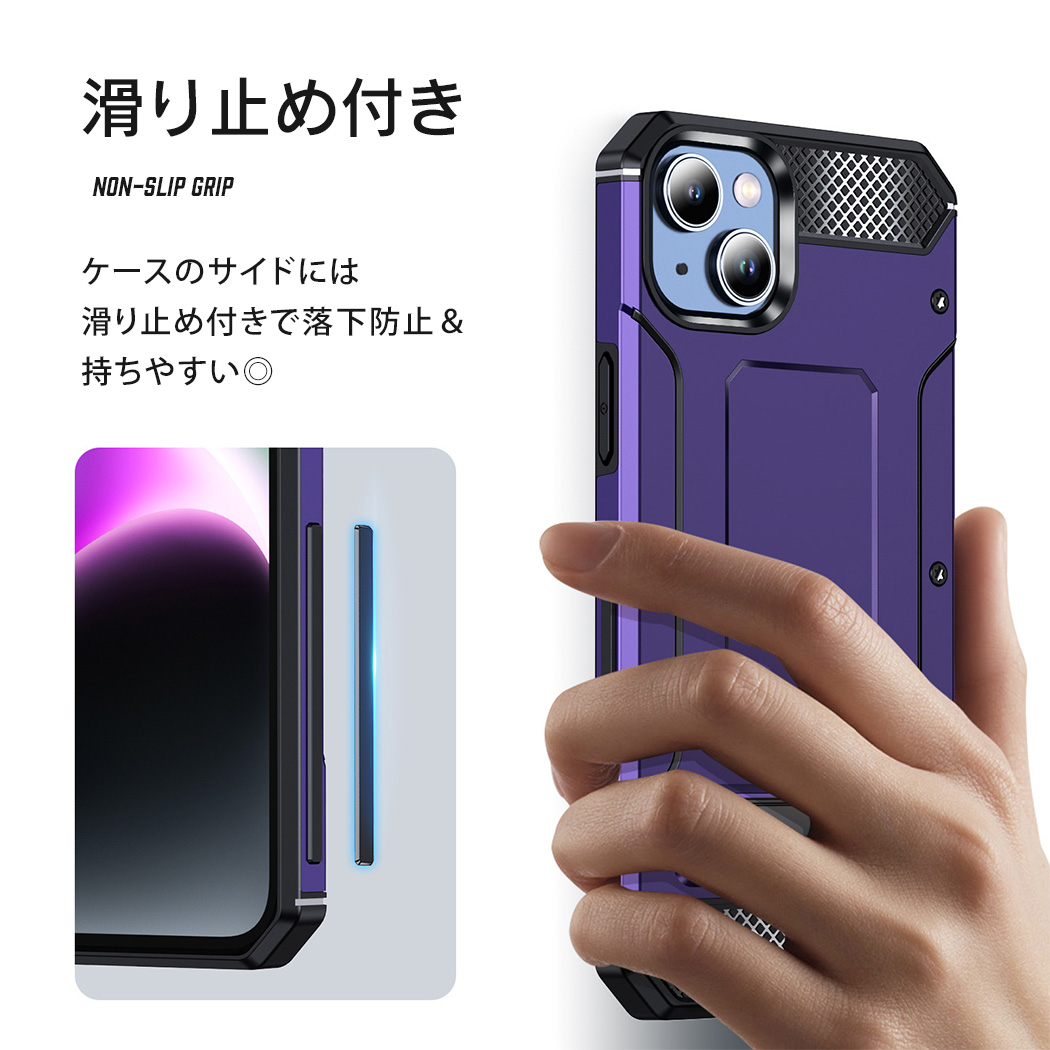 iPhone15 Pro スマホ ケース 耐衝撃 アイフォン カバー おしゃれ かっこいい メタリック シンプル 背面ハード 黒 | ブランド登録なし | 08