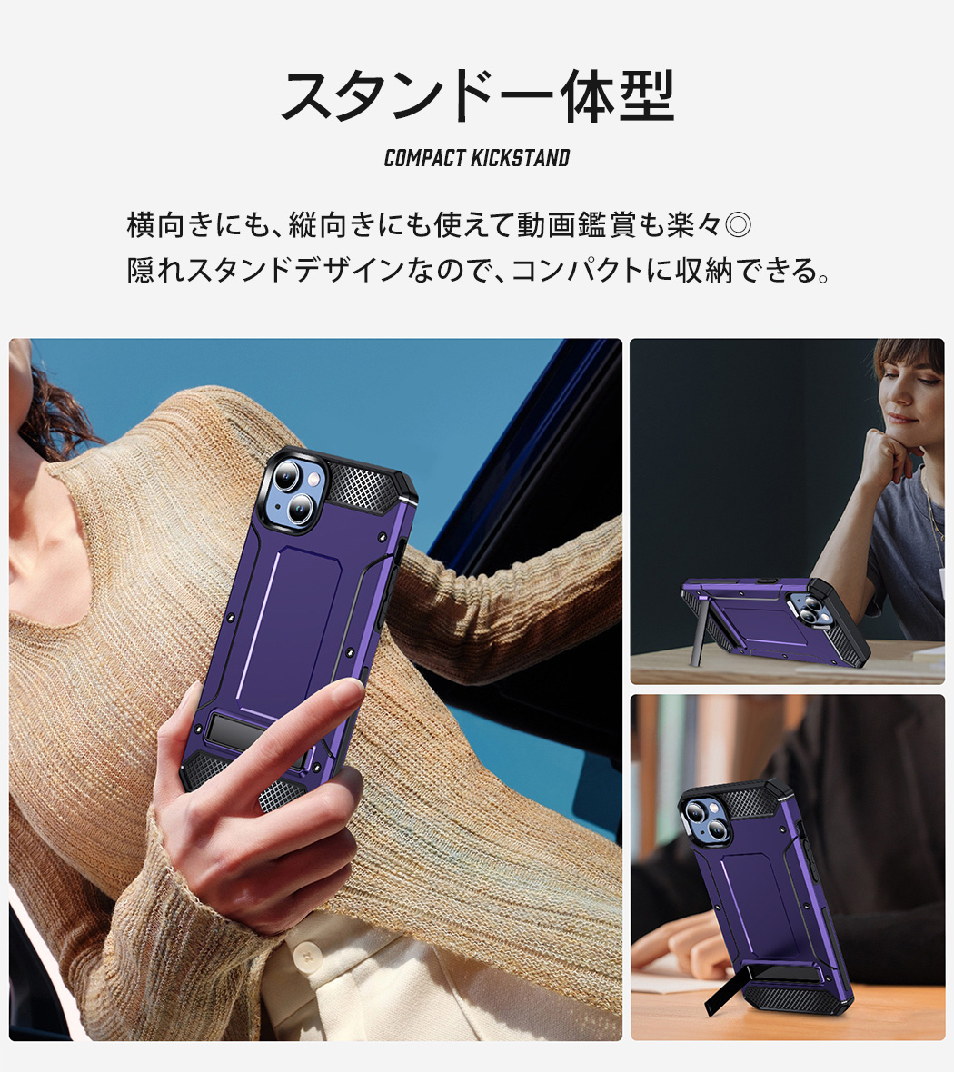 iPhone15 Pro スマホ ケース 耐衝撃 アイフォン カバー おしゃれ かっこいい メタリック シンプル 背面ハード 黒 | ブランド登録なし | 09