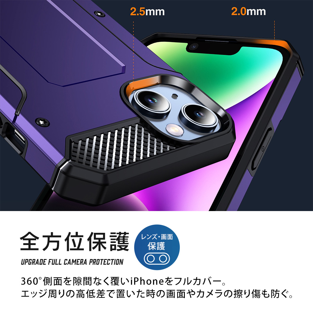iPhone15 Pro スマホ ケース 耐衝撃 アイフォン カバー おしゃれ かっこいい メタリック シンプル 背面ハード 黒 | ブランド登録なし | 10