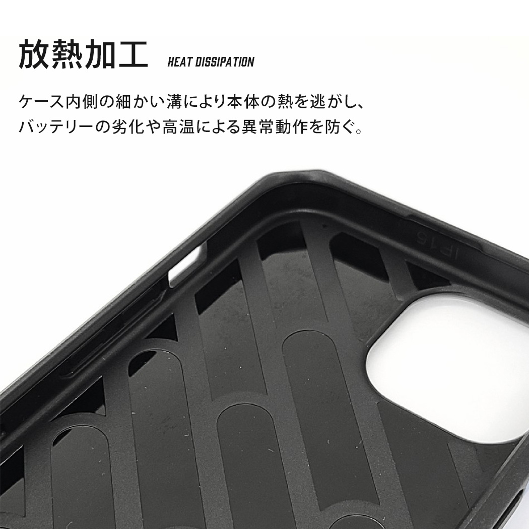 iPhone15 Pro スマホ ケース 耐衝撃 アイフォン カバー おしゃれ かっこいい メタリック シンプル 背面ハード 黒 | ブランド登録なし | 12