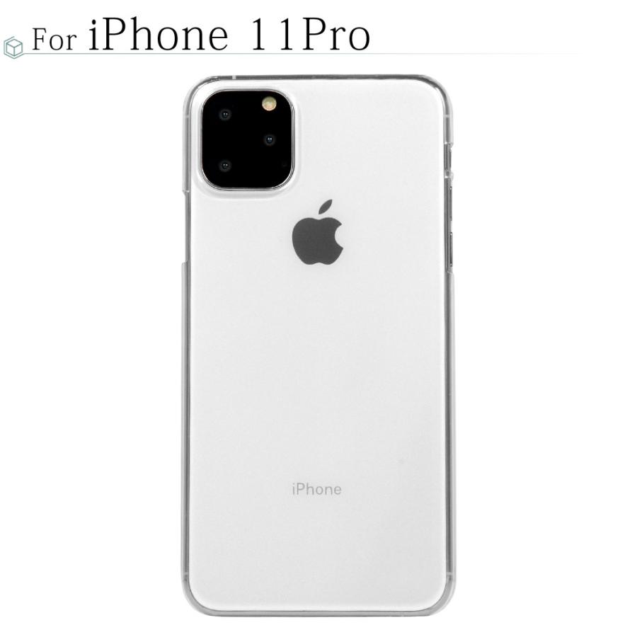 iPhone15 ケース iPhone15 Pro クリア ケース iPhone14 SE 第3世代 SE3 13 Pro Max mini スマホ ケース iPhone SE 第2世代 SE2 12ProMax｜mobilebatteryampere｜08