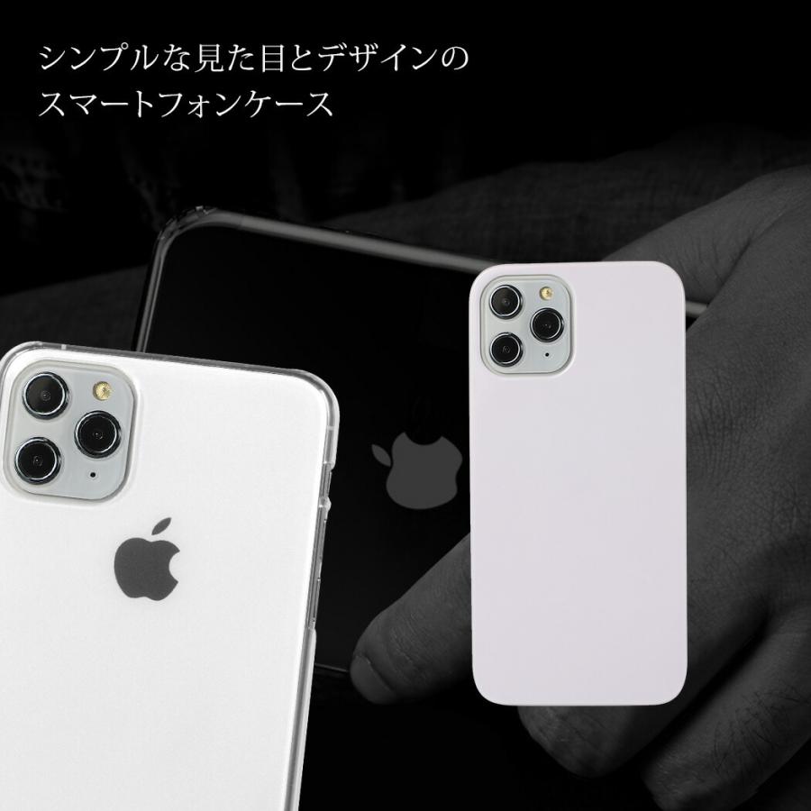 iPhone15 ケース iPhone15 Pro クリア ケース iPhone14 SE 第3世代 SE3 13 Pro Max mini スマホ ケース iPhone SE 第2世代 SE2 12ProMax｜mobilebatteryampere｜02