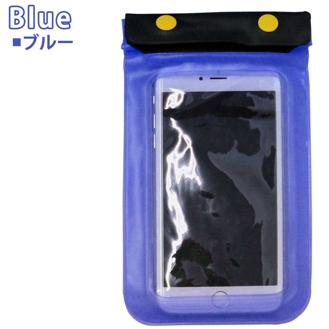 スマホ防水ケース 全機種対応 iPhone14 Plus Pro Max iPhone SE3 防水...