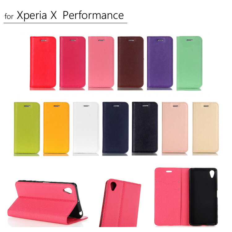 Xperia ケース 手帳型 携帯 スマホ ケース カバー Xperia XZ2 Premium XZ1 XZs XZ Premium X Performance X Compact おしゃれ｜mobilebatteryampere｜34