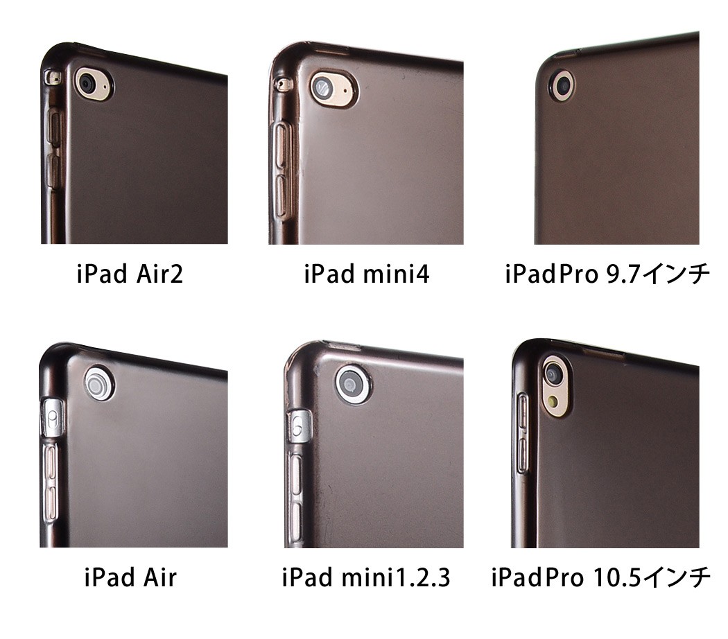 iPad 2022 10.9 ケース 第10世代 iPad 2021 10.2 第9世代 mini 第6世代 Pro 11インチ 黒｜mobilebatteryampere｜23