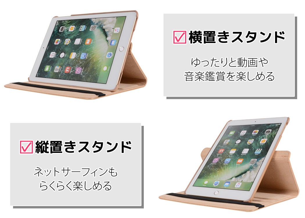 iPad 2022 10.9 10 Air5 2022 5 蒠^ P[X y KXtB 3_Zbg ֘A摜4
