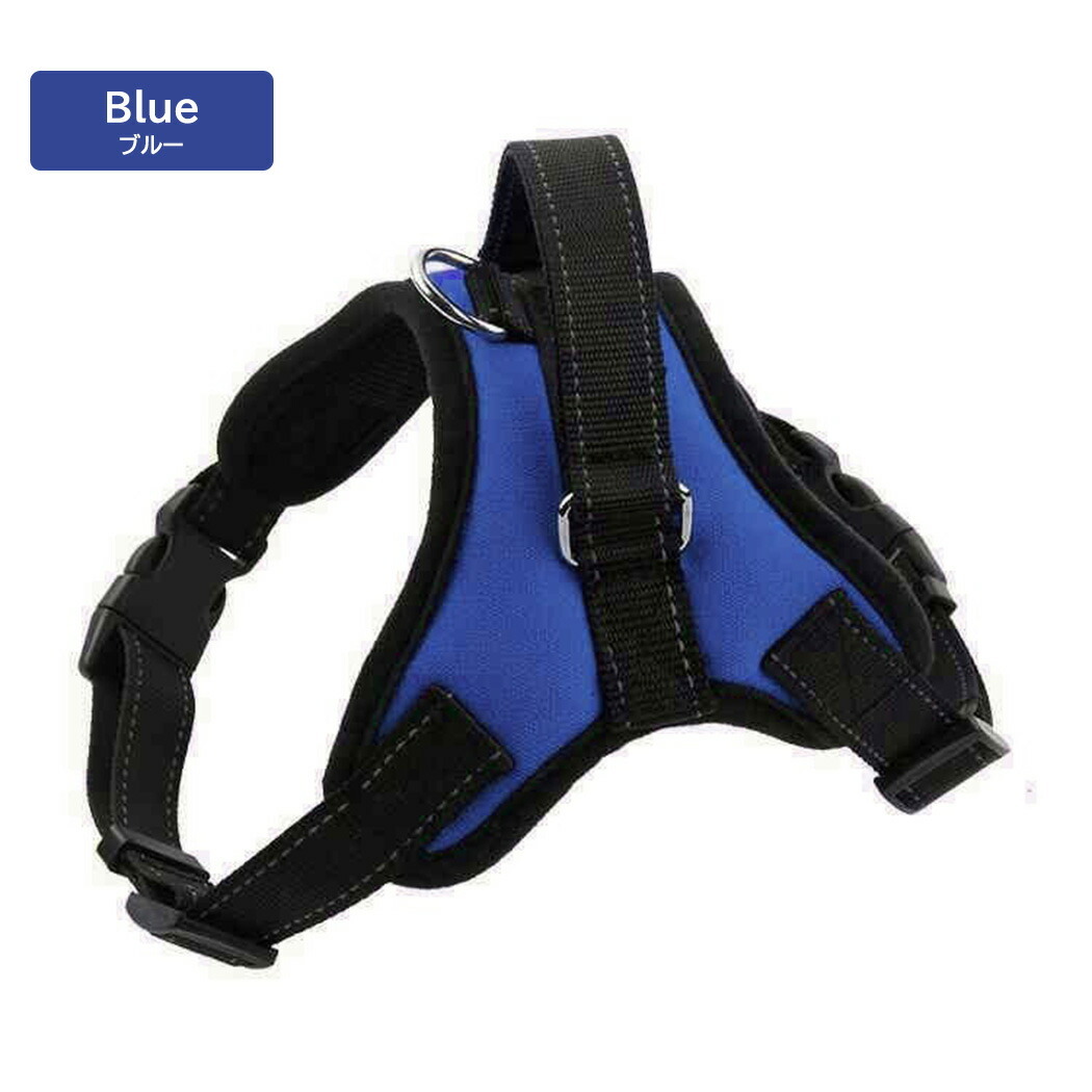 ペット用品 ペット用品
