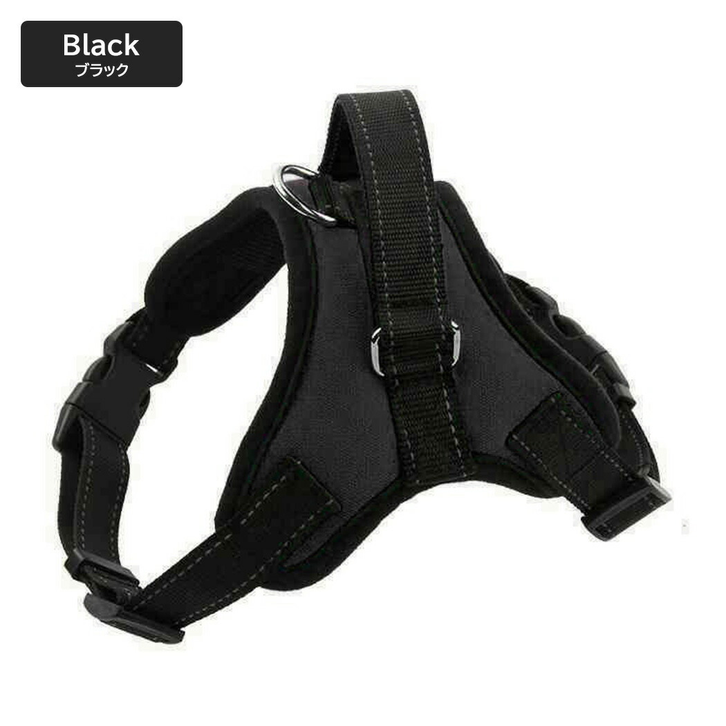 ペット用品 ペット用品
