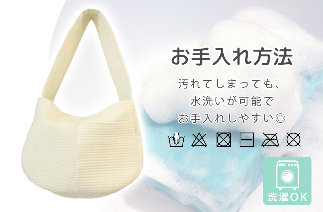 ペット用品