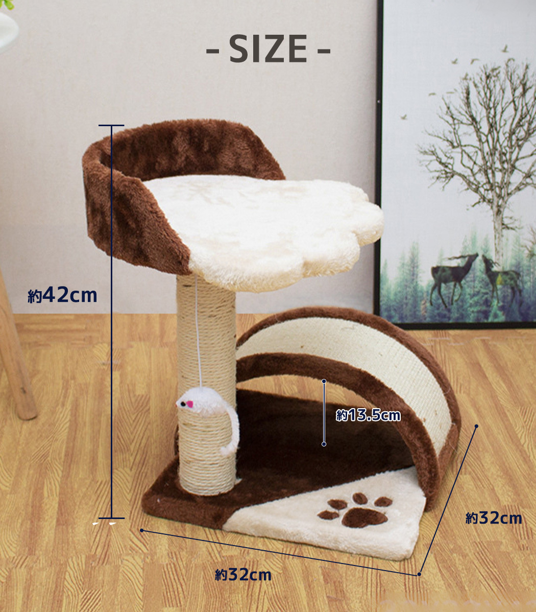 ペット用品 ペット用品