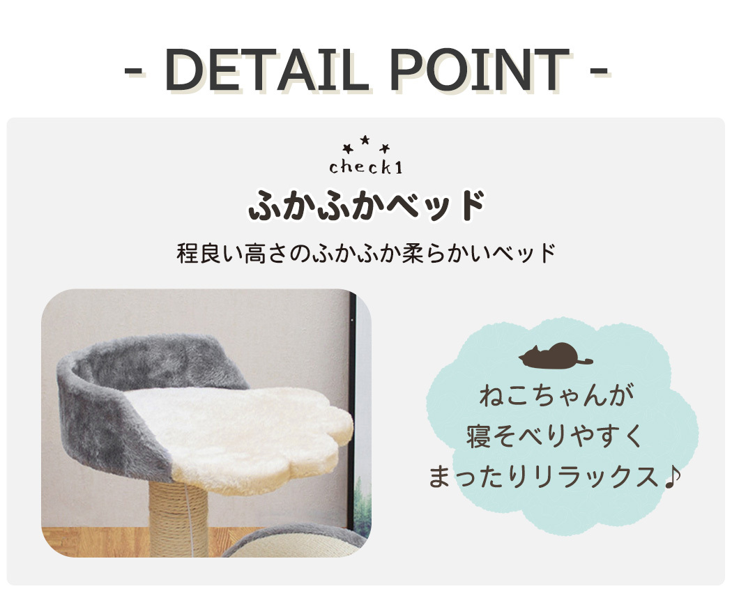ペット用品 ペット用品